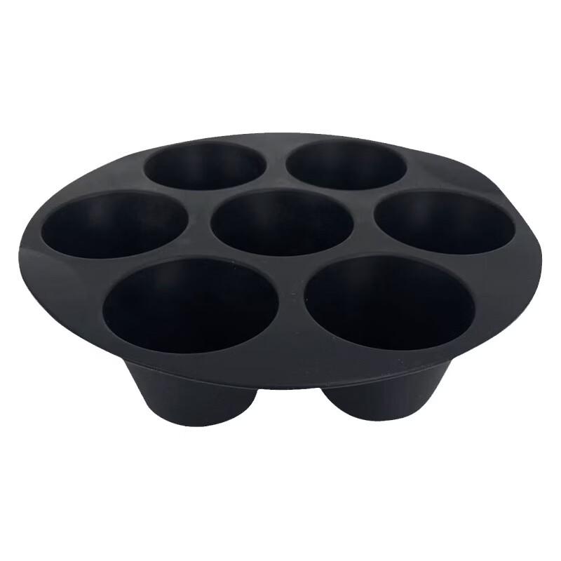 MDNG Air Fryer Silicone Cake Mold