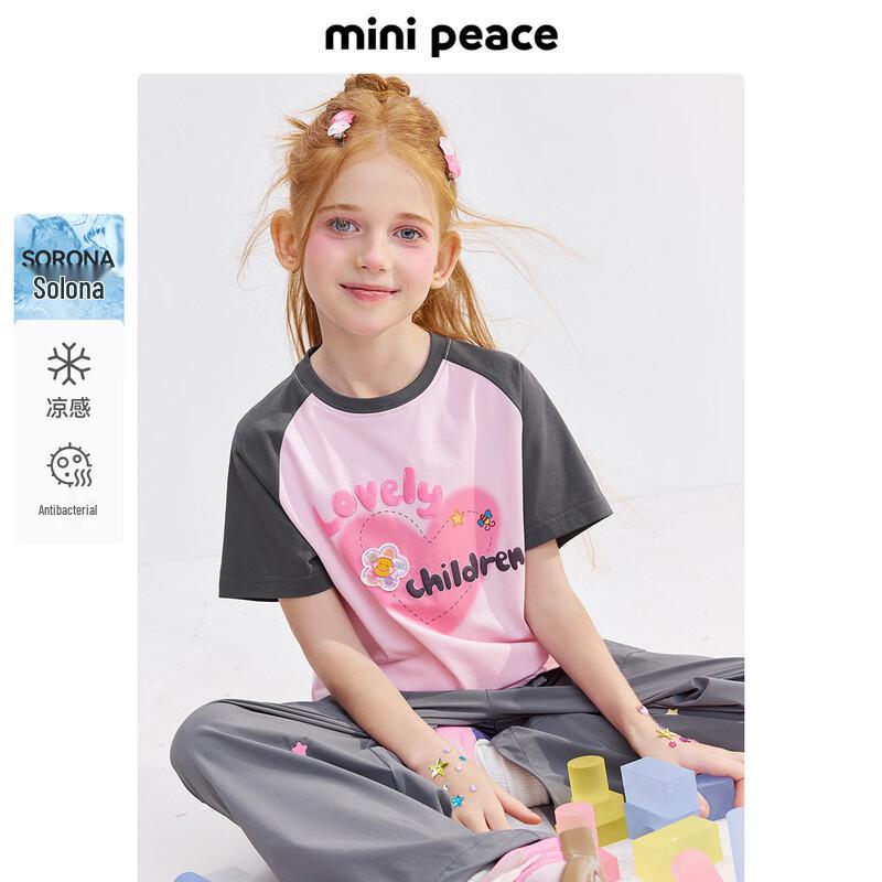 MiniPeace Girls Short Sleeve T-Shirt 140