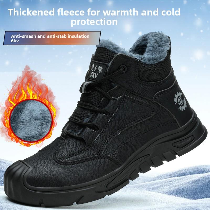 Winter Insulated Safety Shoes with Warm Plush Anti Puncture Work Sneakers with Plastic Toe Construction Waterproof Work Shoes