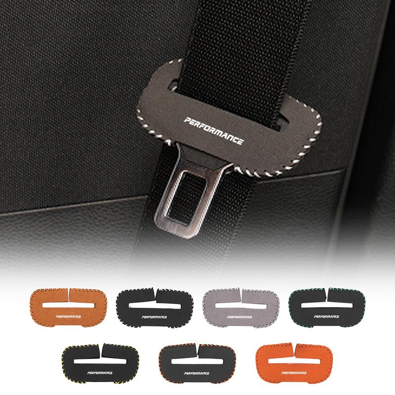 LPTJD1 2026 Car Sticker Car Seat Belt Buckle Wear-resistant Plug Protective Cover For BMW X1 X3 X4 X5 X7 G20 G38 F20 F39 F48 E46 E60 E3