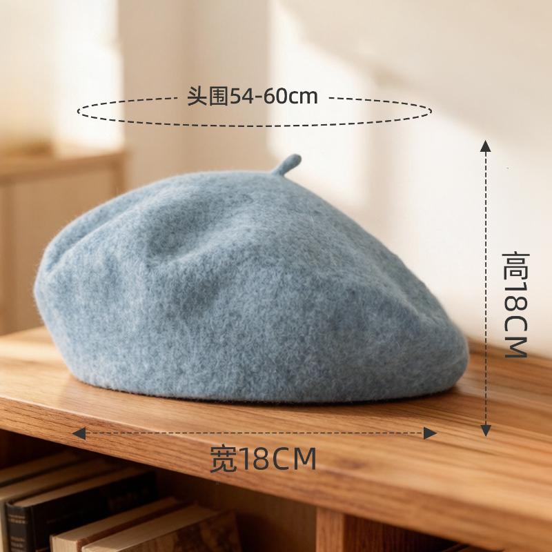 Einfarbig Trend Baskenmütze Mädchen Winter Vielseitig Japanisch Literarisch und Retro Malerhut Damen Herbst