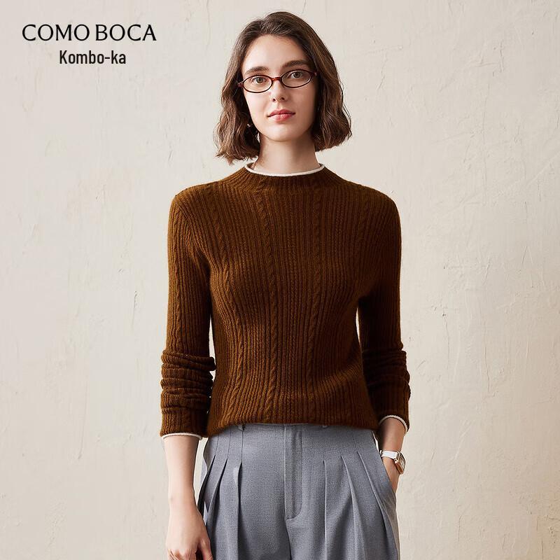 Women's High-End Cashmere Stand-Up Collar Sweater