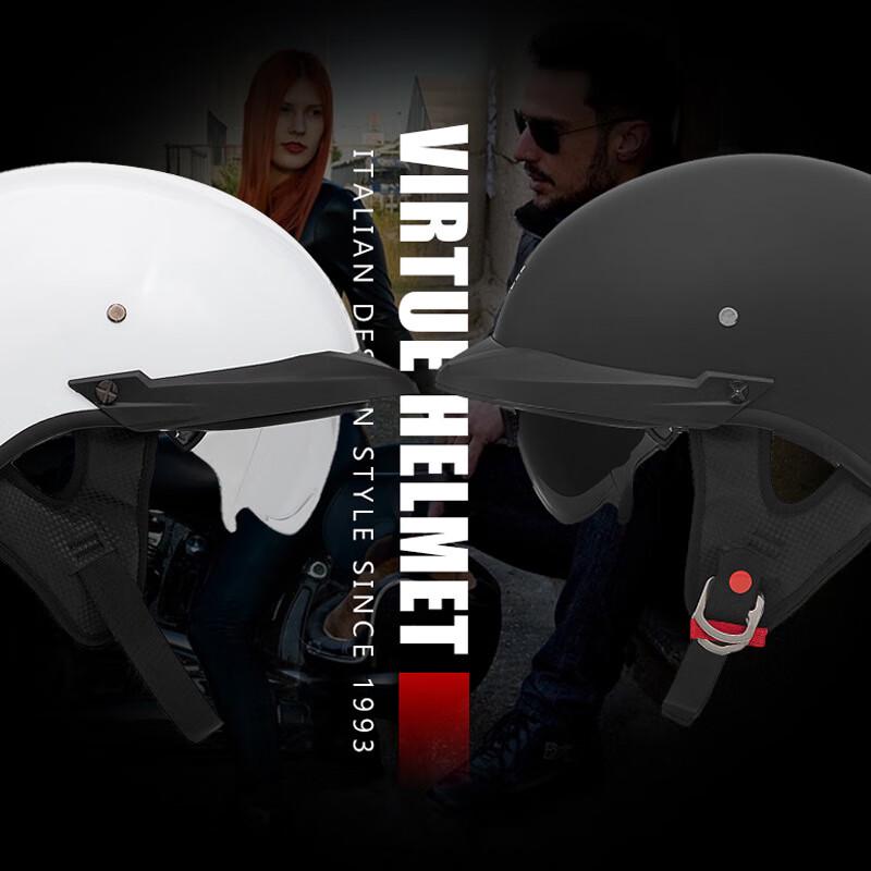 Meide Lightweight Half-Face Motorcycle Helmet with Inner Visor