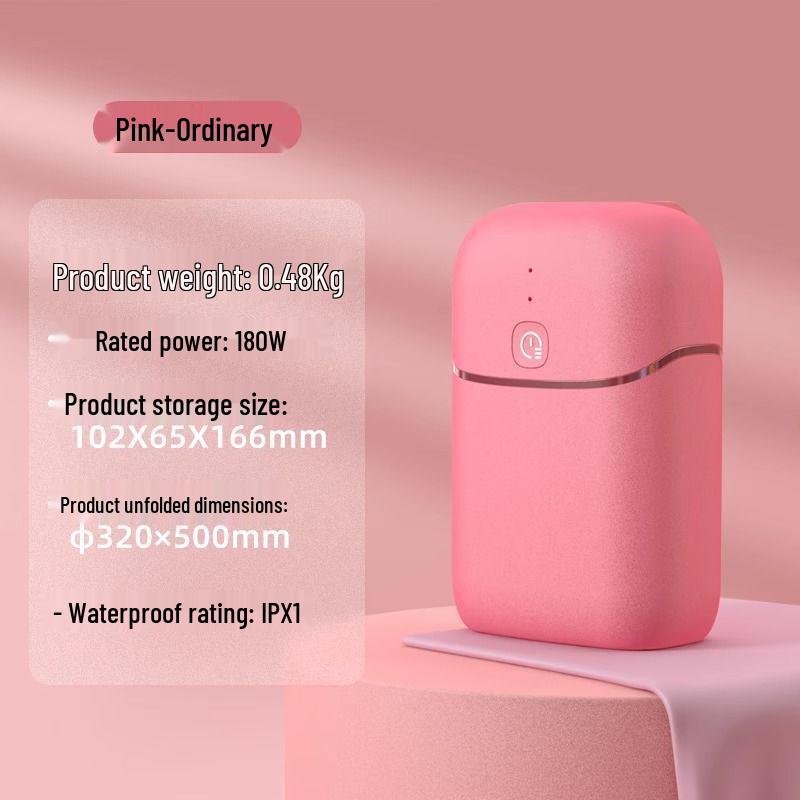 

Tianjun Compact Clothes Dryer & Sterilizer - Portable for Travel & Dorm Use