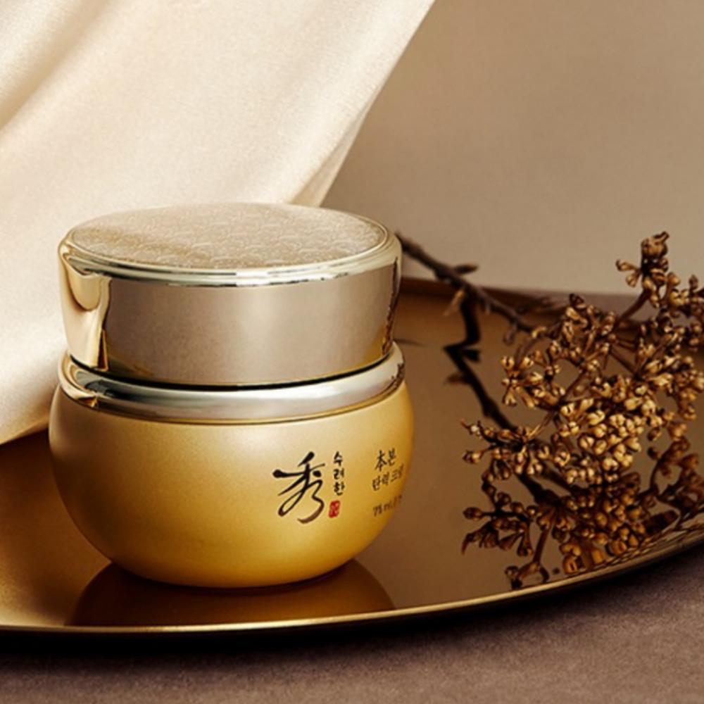 Sooryehan BON Firming Cream 75ml