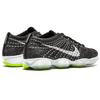 Nike Flyknit Zoom Agility White Wolf Grey Women's 698616-001