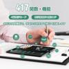 ROATEE Scientific Calculator with Electronic Memo Pad 417 Multifunctional Electronic Calculator Type-C Rechargeable 2-in-1 Differential and Integral C
