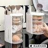1Pcs Cosmetic Organizer Bathroom Makeup Cushion Organizer Beauty Egg Storage Display Case Rotating Compartment Organizer