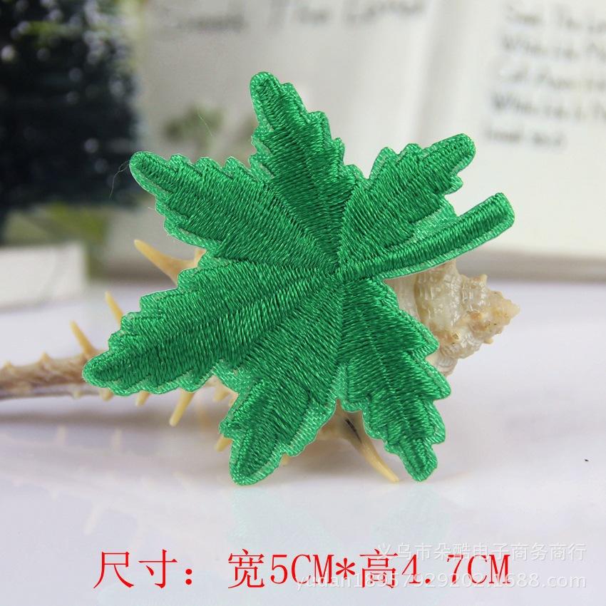 Embroidery Label Maple Leaf Hotel Linen Patch Hole Decal Down Jacket Patch Sticker Embroidery Cloth Sticker