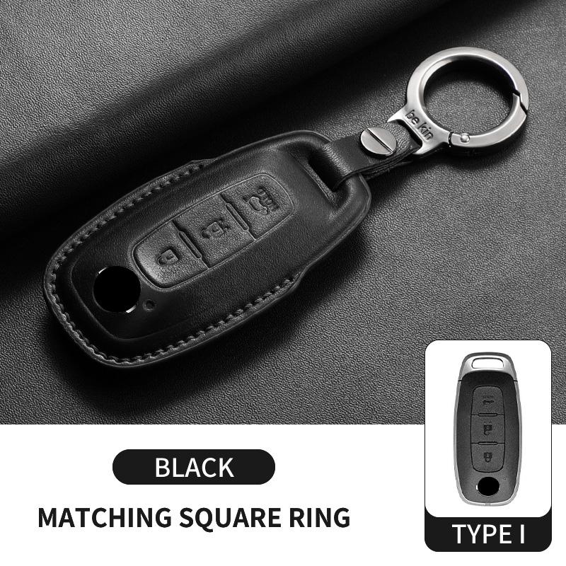 

Leather Car Key Case Cover Shell For Nissan Teana Qashqai X-Trail Kicks Tiida Car Remote Key Shell Durable Protecter Accessories