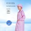 Anti-static Hooded Cleanroom Coverall
