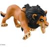 Takara Tomy Ania Lion King Scar Figure Collectible Toy 3.5 inches