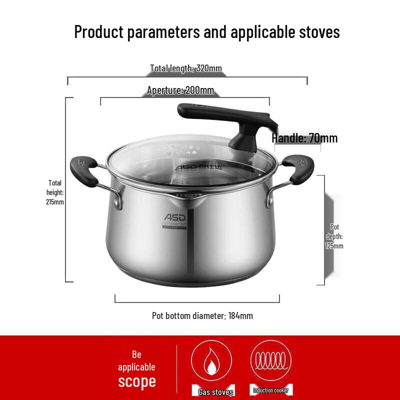 ASD 20cm 304 Stainless Steel Soup Pot
