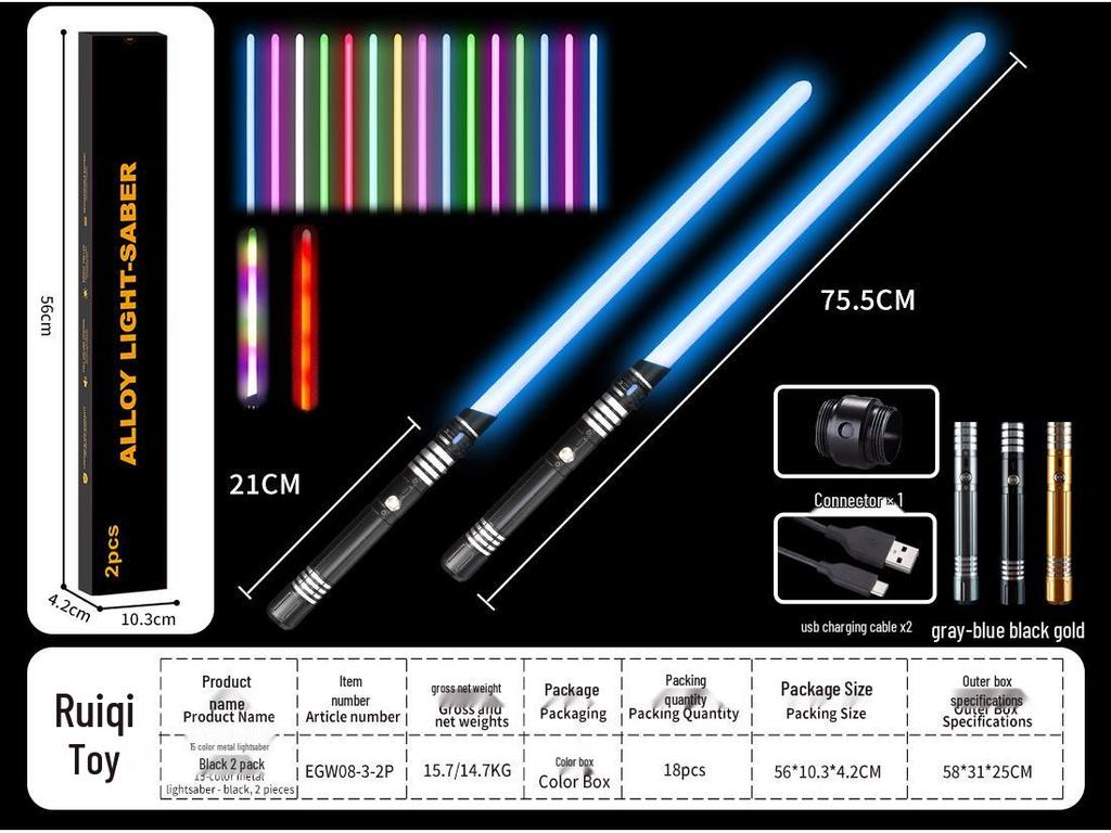 Dual RGB 15-Color Metal Lightsaber Toy - Star Wars Force Laser Sword for Dueling