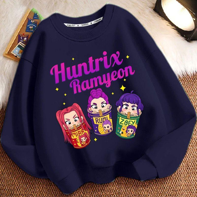 Kinder Lockerer Hexenjagd Team Hoodie Herbst und Winter Jungen- und Mädchen-Freizeitjacke mit langen Ärmeln