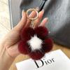 Cute Mink Fur Sunflower Pendant Keychain Real Mink Fur Sunflower Doll Charm Yoys Ornament Keyring Jewelry Pompom Pendant Gifts