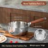 Hammered 316L Stainless Steel Yukihira Pot, 18cm