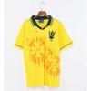 Brazil Classic Retro Football Jerseys Home Away Training World Cup Soccer Cycling Sports