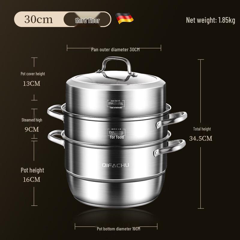 

30cm 3-Layer 304 Stainless Steel Steamer Pot