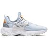 Nike React Presto Marmor Grau CN7664-001