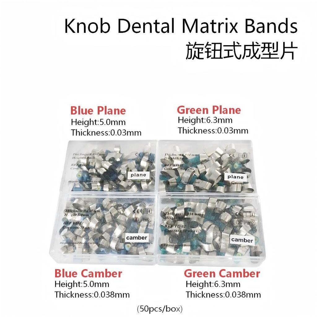 50Pcs /Box Dental Knob Matrix Bands Stainless Steel Matrix Double-Side Contoured Anatomically Shaped Matrix Bands