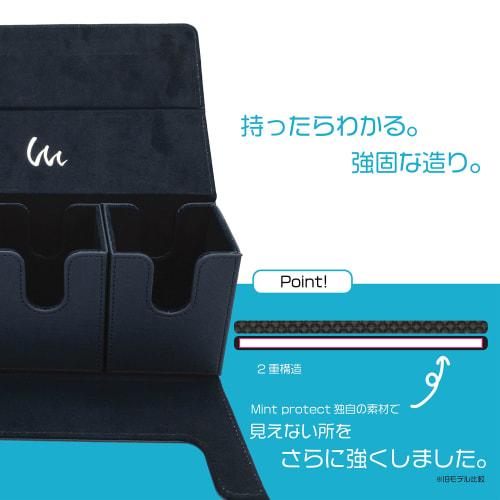 Mint Protect Triple Deck Case, 240 Pok?mon Cards, Black
