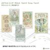 Spirit Song Tarot Reading Japanese Instruction Manual Authentic Tarot 78 Beautiful Tarot, Instructions, Included, Cards, Cards,