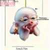 Cute 2D Monkey Car Mirror Hanging Ornament - Adorable 2D Flat Monkey Keychain, Backpack Pendant, and Christmas Tree Decoration
