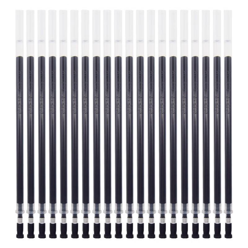 M&G 0.5mm Black Gel Pen Refills (20-Pack)