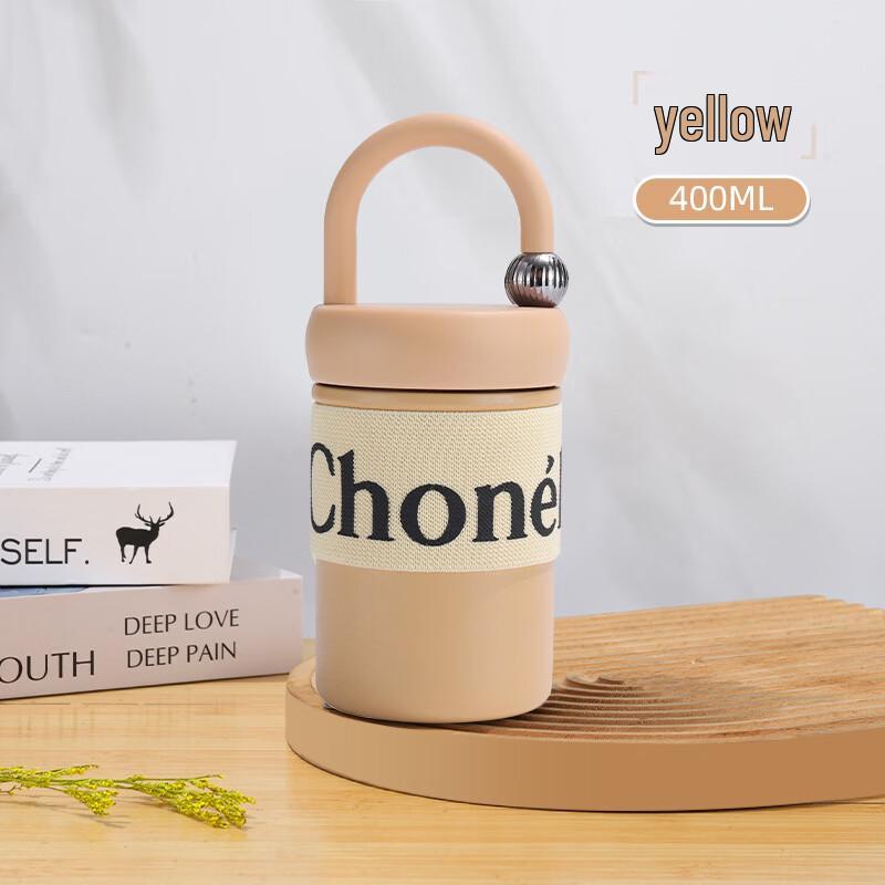 Shangqi Kids 400ml Portable Stainless Steel Insulated Tumbler