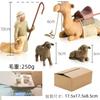 Resin Nativity Scene Set Christmas Tabletop Decoration 20-Piece Figurine Collection With Manger Stable