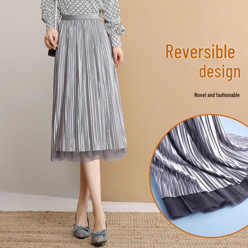 Bailuyu Women's Reversible Mesh Pleated Glitter Midi Skirt