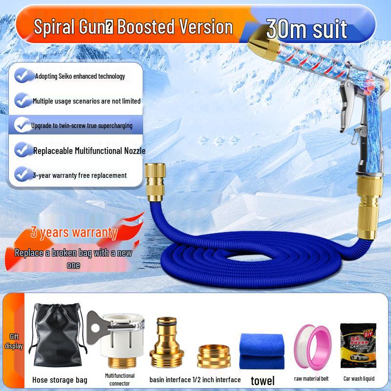 High-Pressure Car Wash Water Gun with Telescopic Hose