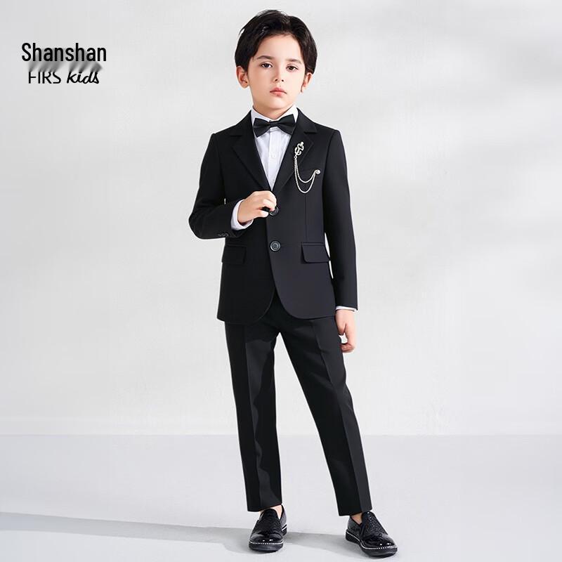 Shanshan Boys' Formal Suit Set for Weddings & Performances