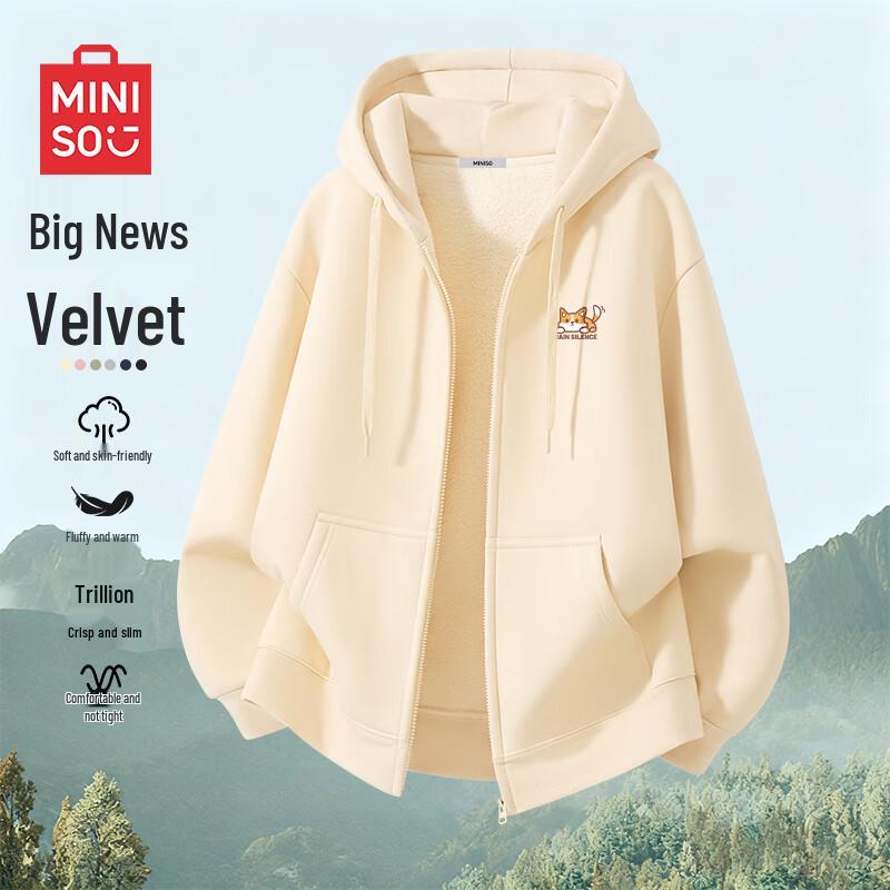 MINISO Men s Winter Sherpa Lined Zip Hoodie 3XL 3280₽