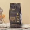Premium Wuyi Old Bush Shui Xian Oolong Rock Tea