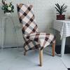 Airldianer Long Back Chair Cover Europe Style Big Size Seat Chair Covers Restaurant Hotel Party Banquet Slipcovers