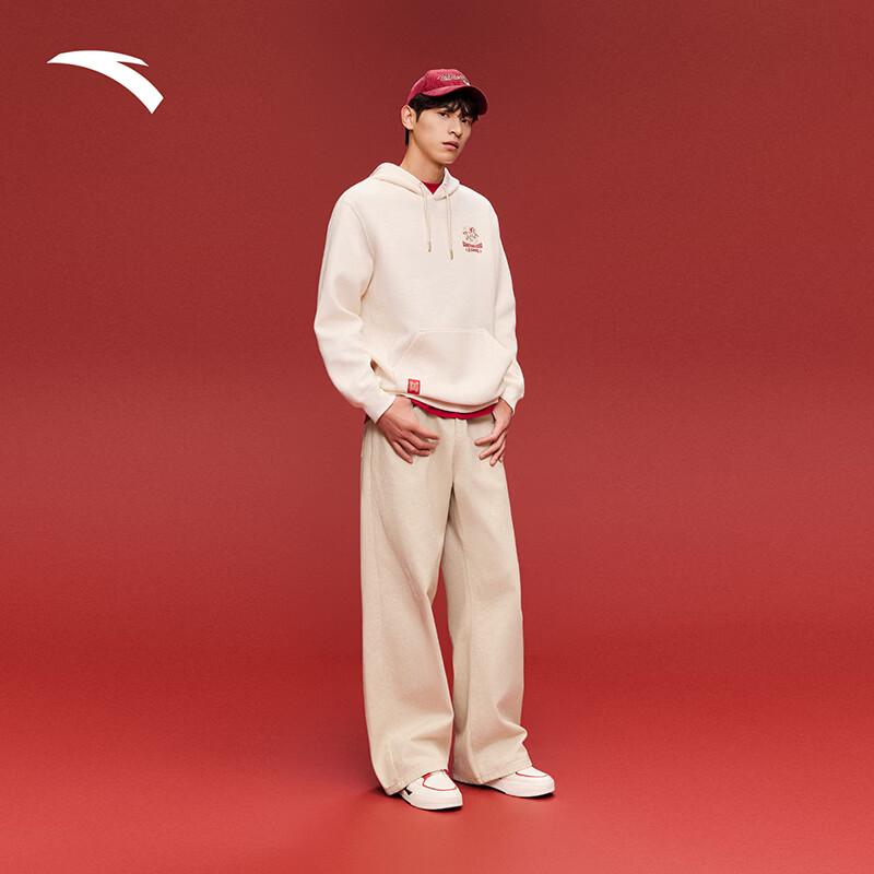 Anta Men's Lucky Pullover Hoodie