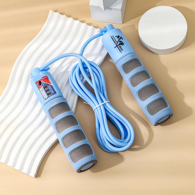 Adjustable Jump Rope for Students & Adults: Perfect for School Training, Fitness, Body Shaping, and More!