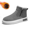 Men's Snow Cotton Shoes Winter  Thickened Warm Comfortable British Style Work Boots Outdoor Trend Casual Shoes Travel 2024