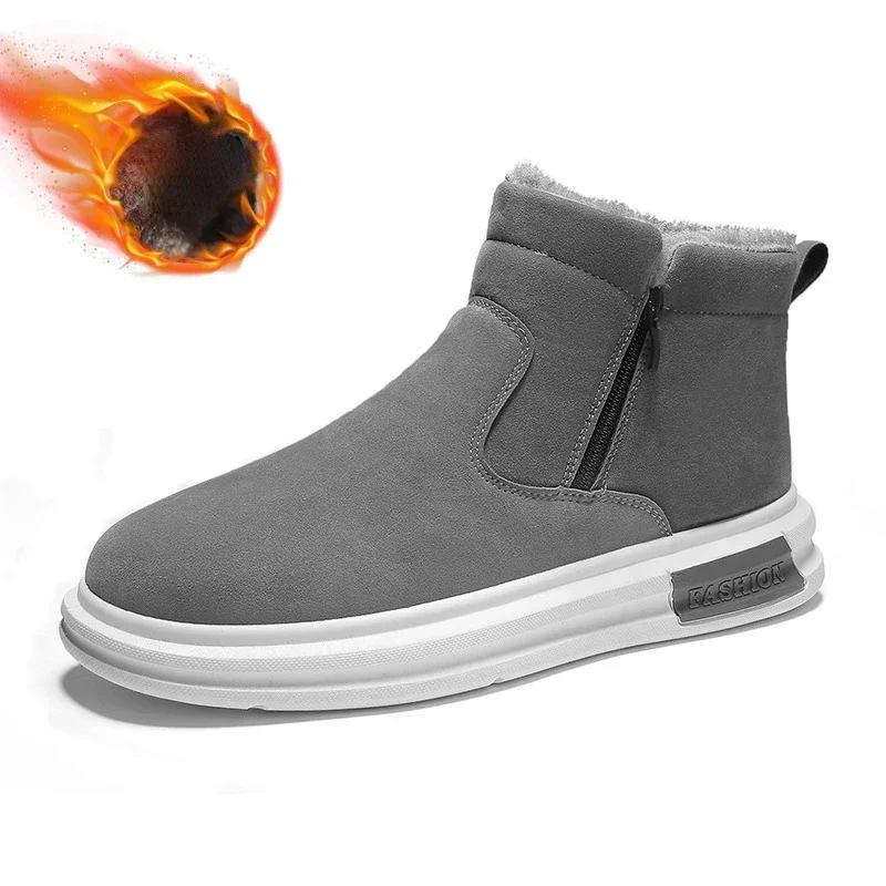 Men's Snow Cotton Shoes Winter  Thickened Warm Comfortable British Style Work Boots Outdoor Trend Casual Shoes Travel 2024