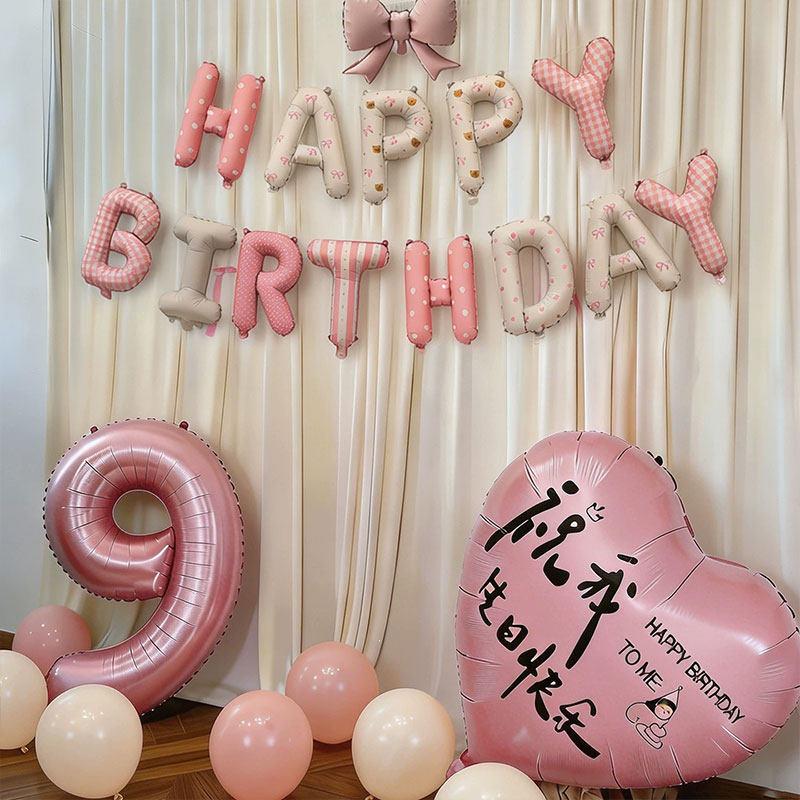 Rosa Herzballons & Schleife Erster Geburtstag Dekoration Set