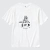 T-Shirts & Muskelshirts – T-Shirts
