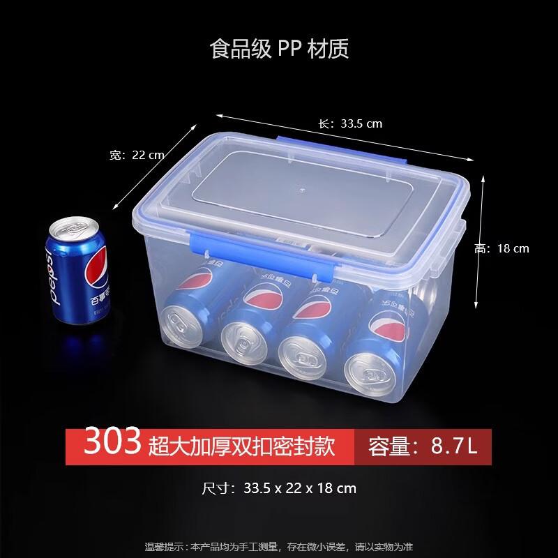 

Rectangular Plastic Food Storage Container with Lid