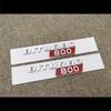 Car BITURBO 700 800 900 Side Fender Trunk Body Badge Emblem Decals Sticker for Mercedes-Benz Brabus G Class G700 G800 G900 W463