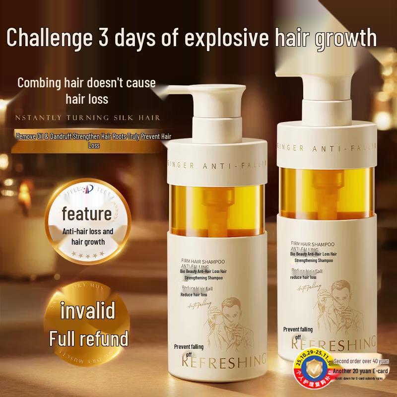 Корейский травяной шампунь против выпадения волос