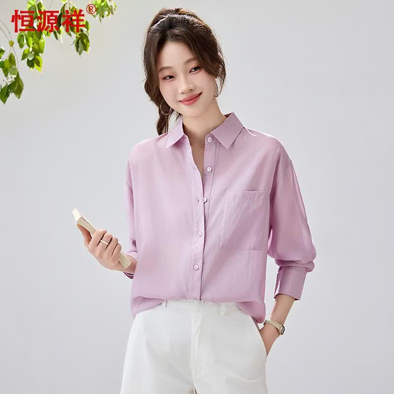 Hengyuanxiang Women s Lyocell Tencel Long-Sleeve Shirt XL (170/92A)