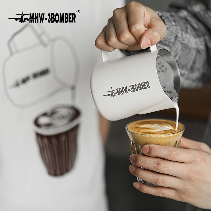 MHW-3BOMBER Profesionální konvička na latte art
