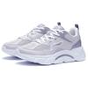 Li Ning Li Ning Running Collection Cushioning Slip Resistant Abrasion Resistant Low top Running Shoes Women's Purple ARSR054-3