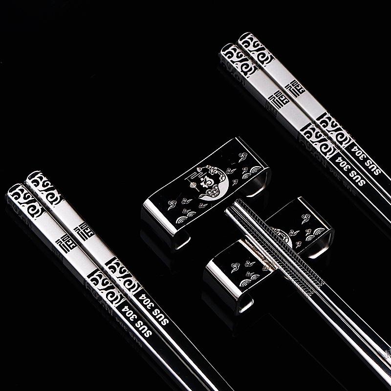 304 Stainless Steel Chopsticks & Rests Gift Set with Laser Black and White Logo